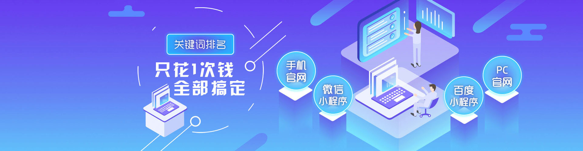 玉溪竞价端口开户