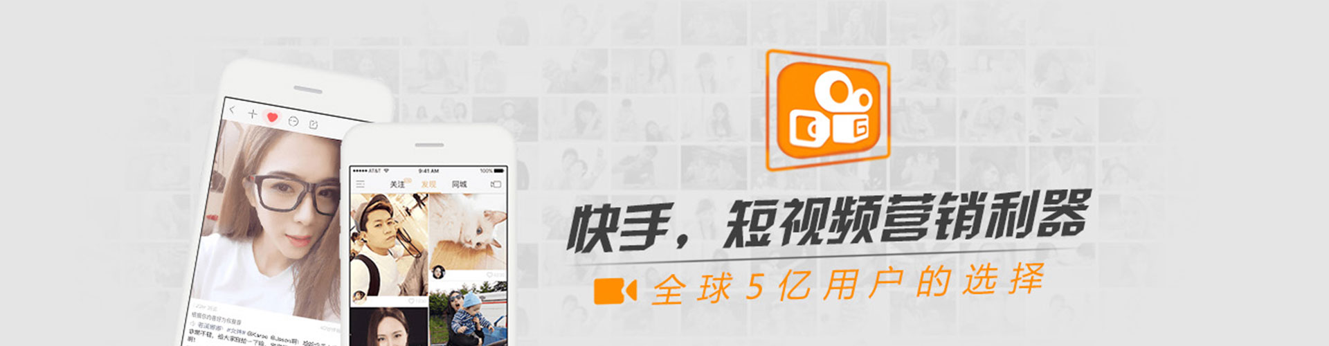 玉溪sem代运营
